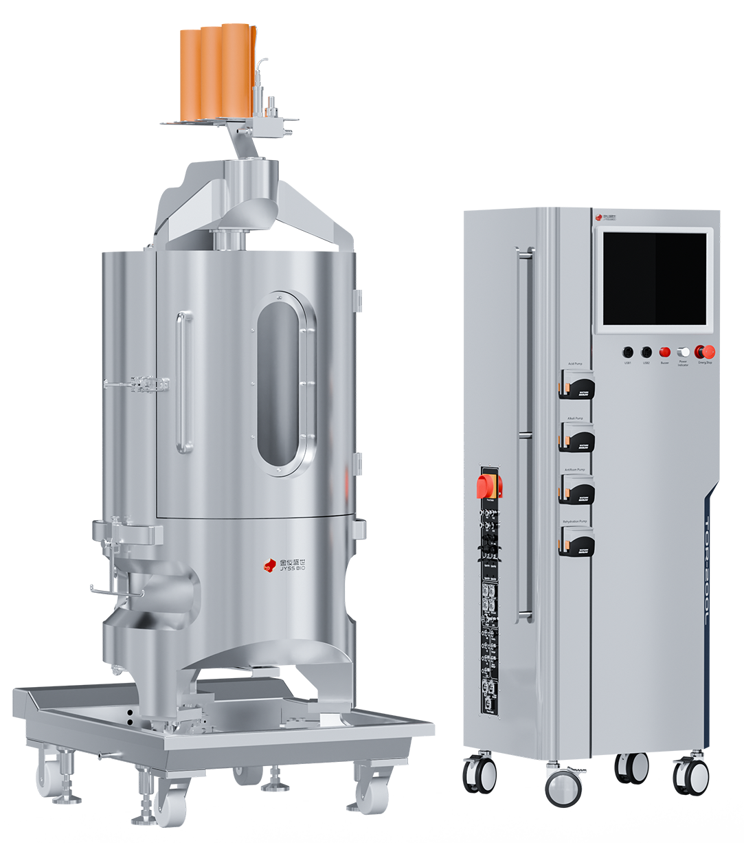 CUR Series Torrent Bioreactor